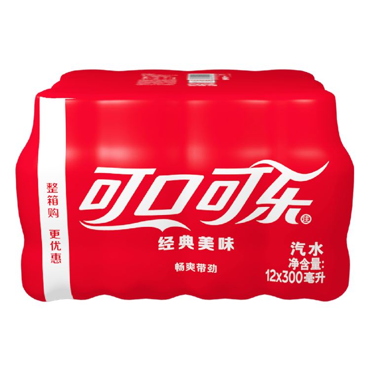 可口可乐正品整箱300mlx6瓶无糖可乐小瓶装迷你芬达饮料橙味经典