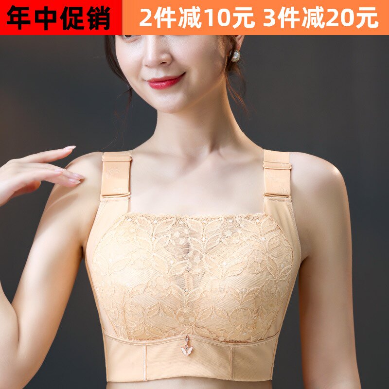超大码内衣女全罩杯薄款胖mm大胸显小胸罩无钢圈防下垂收副乳文胸
