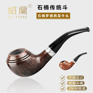 羅德西亞牛頭斗雙腰線設(shè)計(jì)食品級咬嘴3mm煙道 石楠木經(jīng)典