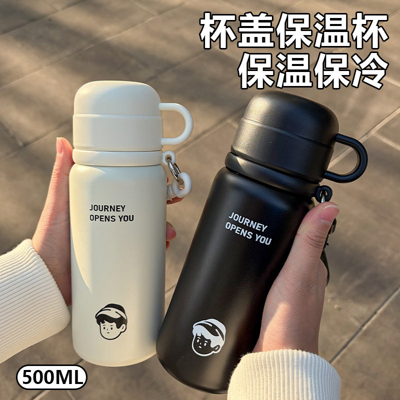 三饮316不锈钢保温杯新款学生高颜值大容量吸管水杯便携杯子双盖
