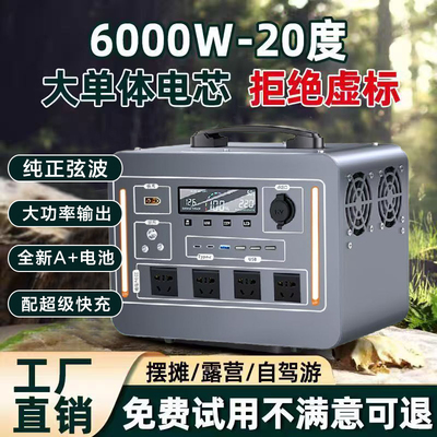 源头工厂直销品质安全有保障