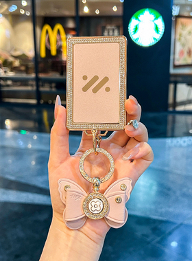 2026款智已汽车LS6卡片钥匙套新款智己L6/LS7/L7女NFC卡包LS9扣女