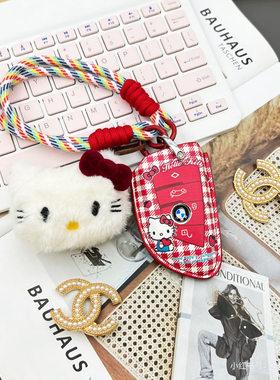 2025款宝马X5钥匙套新i5车1系X7系5系ix1扣735Li壳740L女kt猫卡片