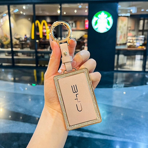 比亚迪卡片保护套耐磨耐脏高级
