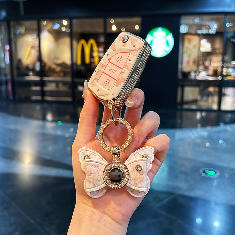 适用老款丰田凯美瑞钥匙套插入式汉兰达车卡罗拉女rav4荣放雷凌扣