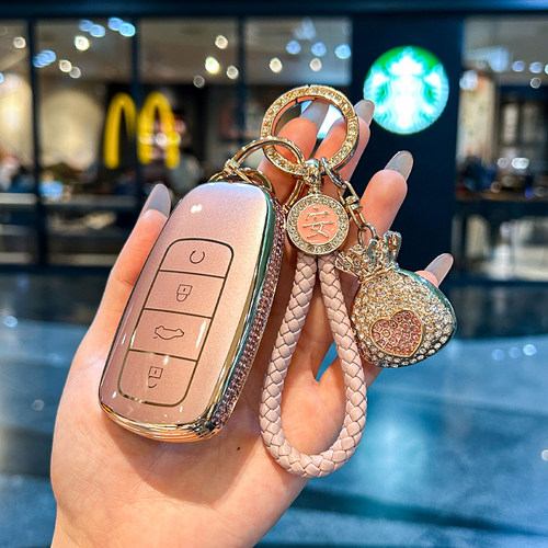 奇瑞艾瑞泽汽车钥匙套高级耐用