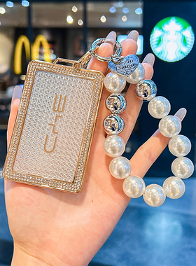 2025年比亚迪宋plusdmi卡片钥匙套新款宋Ldmi车壳扣女NFC卡宋pro