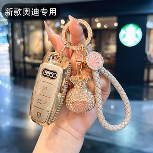 a7车A4L Q5L Q7壳Q8扣高级女 2025款 奥迪A6L钥匙套26新款