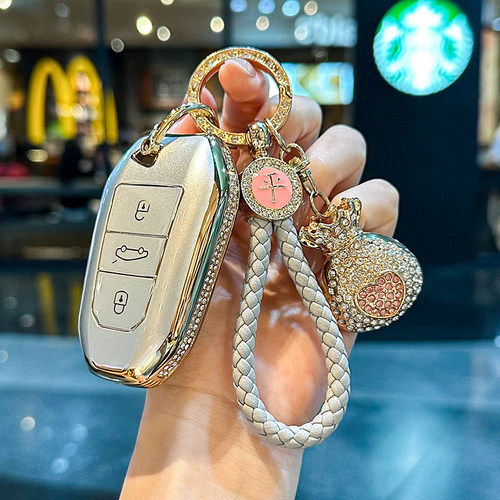 标致汽车钥匙套品质首选高级