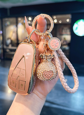 2024款长安启源A05汽车钥匙套Q05壳E07女Q07高档A06扣25款猎手k50