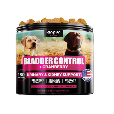 美国直邮Kinpur Pet Care Bladder Cranberry 狗蔓越莓补剂180粒