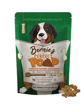 美国直邮 Bernie's Poop Digestion & General狗优化粪便缓解消化