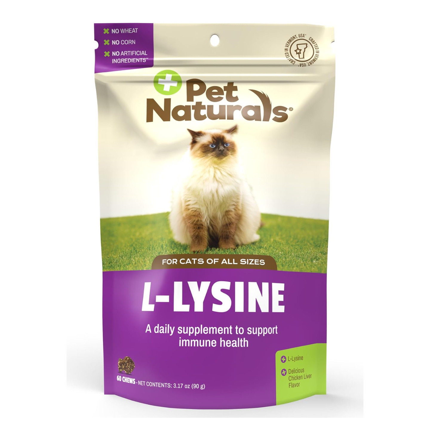 美国直邮 Pet Naturals Lysine for Cats 天然赖氨酸猫用鸡肉风味