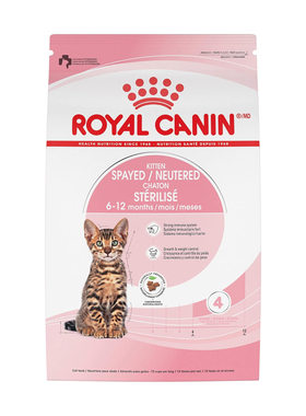 美国直邮 Royal Canin Feline Health Nutrition  cat幼猫干猫粮