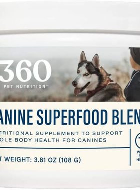 美国直邮 360 Pet Nutrition Canine Superfood超级食物膳食营养