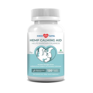 Luna Calming Chews 美国直邮 Dogs and for 狗狗舒缓咀嚼片 Coco