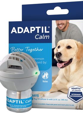 美国直邮ADAPTIL Dog CalmingPheromoneDiffuser狗镇静信息素扩散