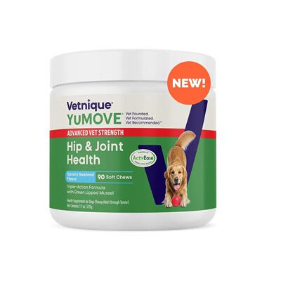 美国直邮YuMOVE Hip & Joint Supplement 狗用髋关节补剂超强配方