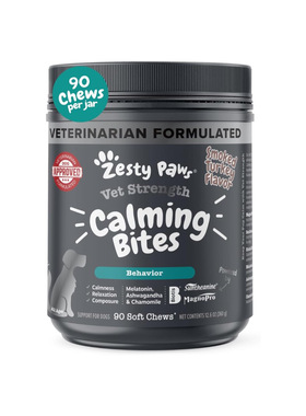 美国直邮 Zesty Paws Vet Strength Calming Chews 犬用镇静零食