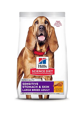 美国直邮 Hill's Science Dry Dog Food 成犬敏感胃大型干狗粮