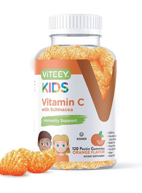 美国直邮Viteey Vitamin C Gummies for Kids儿童配方维生素C软糖