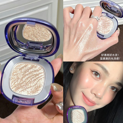 girlscrush/gc高光膏gc提亮girlscursh水光浴单色细闪眼影