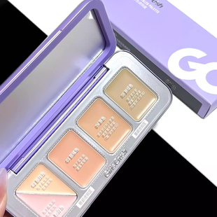 一盘画全脸！GirlsCrush/gc遮瑕盘全能五色黑眼圈提亮泪沟法令纹