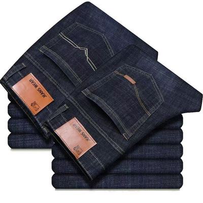 秋冬新款加绒牛仔裤男宽松直筒加厚保暖男裤休闲百搭工作弹力裤子