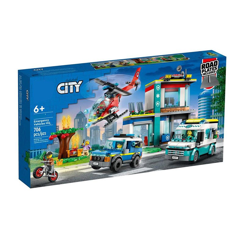 thumbnail for City Fire Department Police Patrol Car Emergency Center Mobile Police Station Helicopter High-Altitude Rescue Fire Command Vehicle