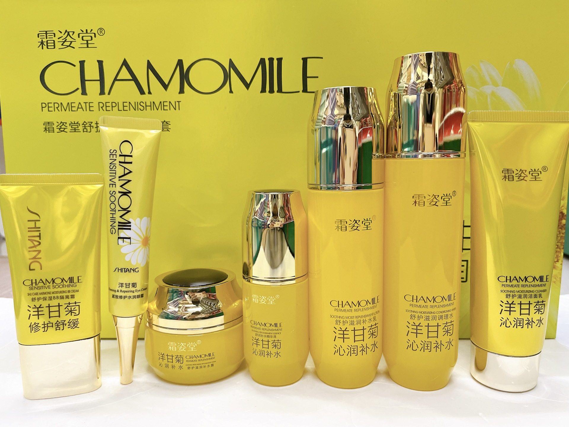 【专柜正品】霜姿堂洋甘菊舒护保湿套盒补水舒缓修护水乳霜精华BB,美容护肤/美体/精油,面部护理套装,淘宝优惠券,粉丝福利购,淘宝优惠卷