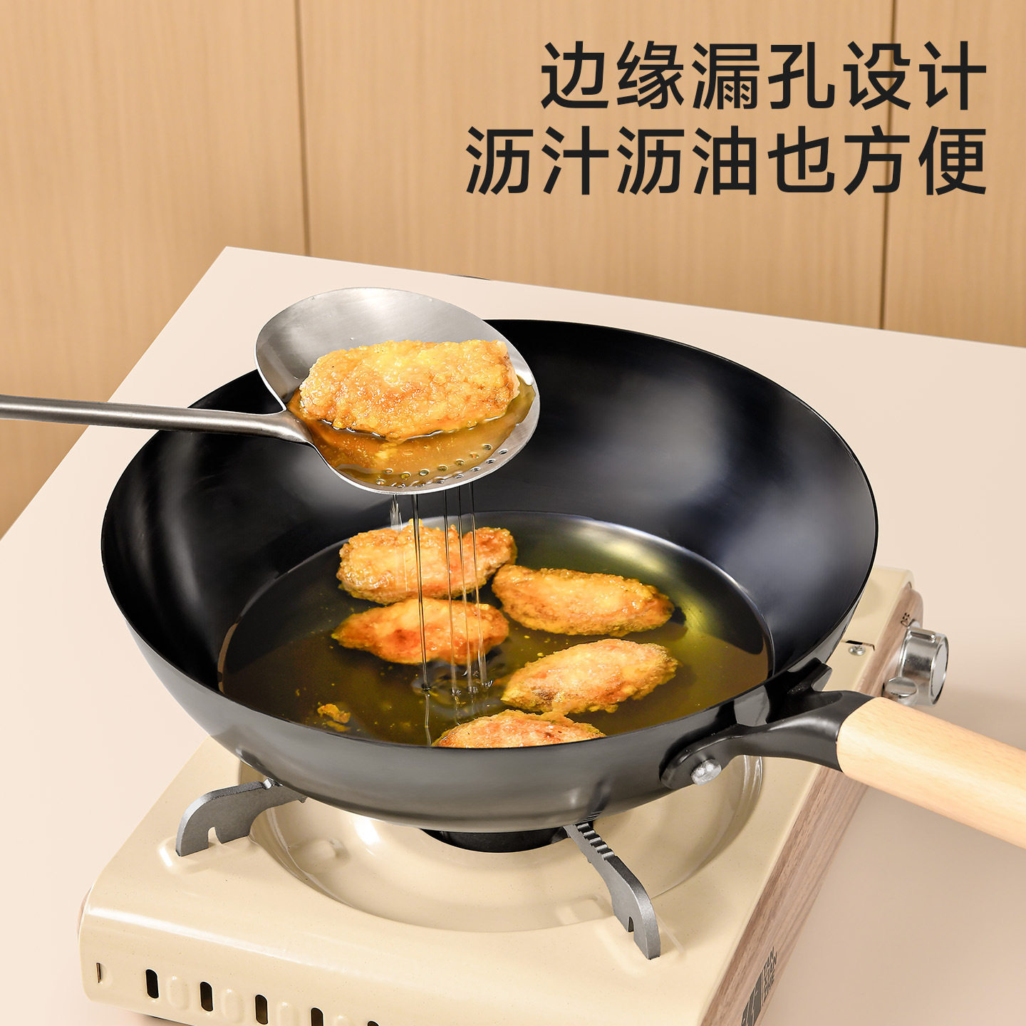 胡桃木蘑菇铲子锅铲不锈钢小号家用炒勺铁铲炒菜的勺铁锅专用,厨房/烹饪用具,锅铲,淘宝优惠券,粉丝福利购,淘宝优惠卷