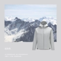 Rock gray