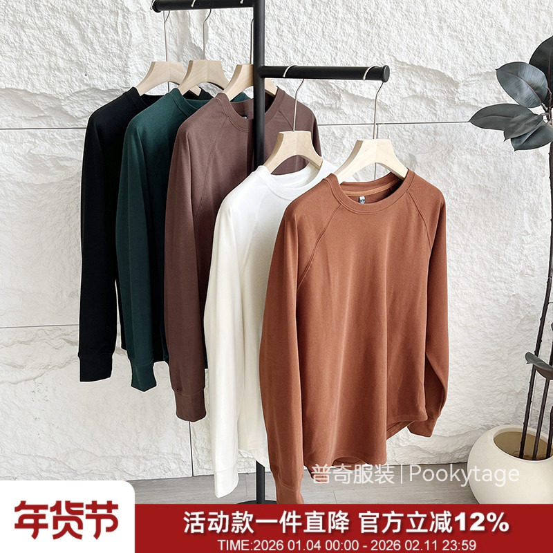 岛国外贸WARM发热双面绒保暖秋冬男士时尚百搭圆领长袖T恤打底衫