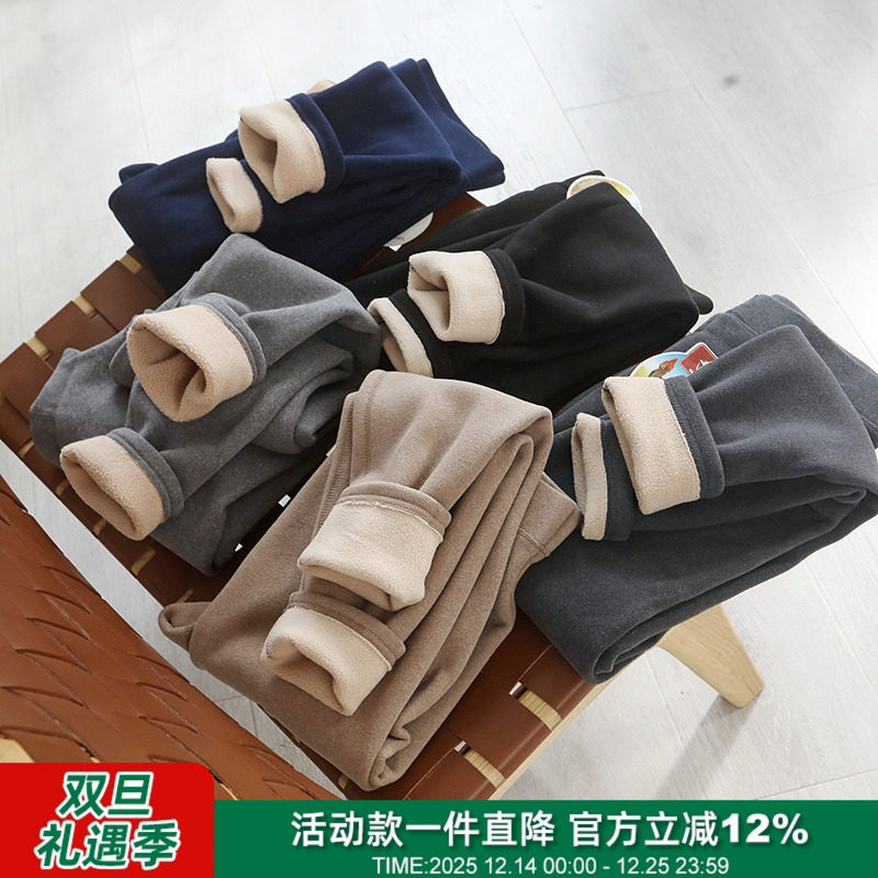三秒速热恒温驼绒加厚保暖裤