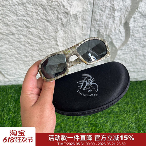 北美狩猎丛林迷彩防UV偏光太阳镜