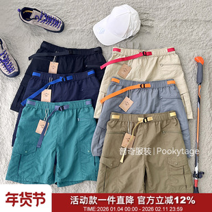 人气单品！轻量速干防水透气夏季男女户外运动多口袋工装机能短裤