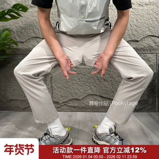 梦中情裤!裆部散热系统!户外防水轻薄透气春夏男裤软壳休闲裤