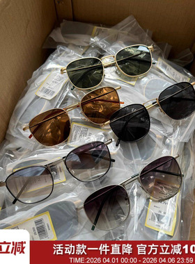 雷大头同款金属框高清渐变太阳镜