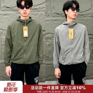 全衣激光打孔 男女情侣轻薄皮肤衣外套 UPF2000防晒防水透气夏季