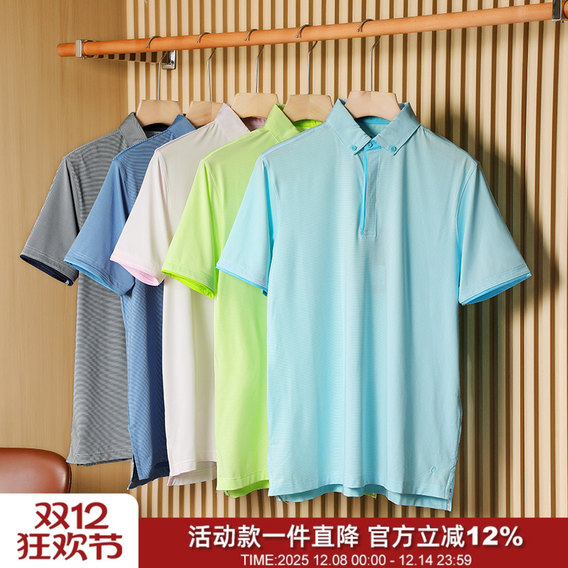 夏季短袖日常速干POLO衫