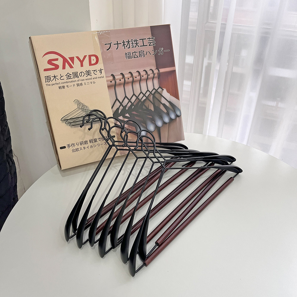 10只装！铁艺+高山榉木！日单实木轻奢烤漆防锈家用挂衣宽肩衣架,商业/办公家具,衣架,淘宝优惠券,粉丝福利购,淘宝优惠卷
