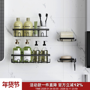 实物很惊艳！四件套！不锈钢框架厨房浴室免打孔复古收纳架置物架