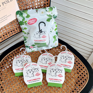 橱柜持久香薰防霉玉米芯植萃衣物香包 5枚装 满衣柜 山茶花香