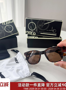 全框磨砂板材防紫外线偏光太阳镜