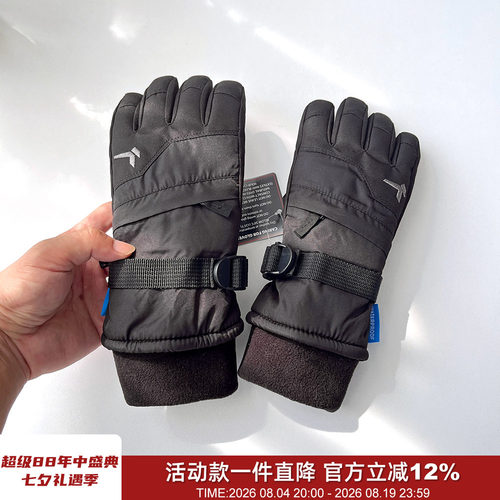 加拿大防水保暖户外滑雪骑行手套