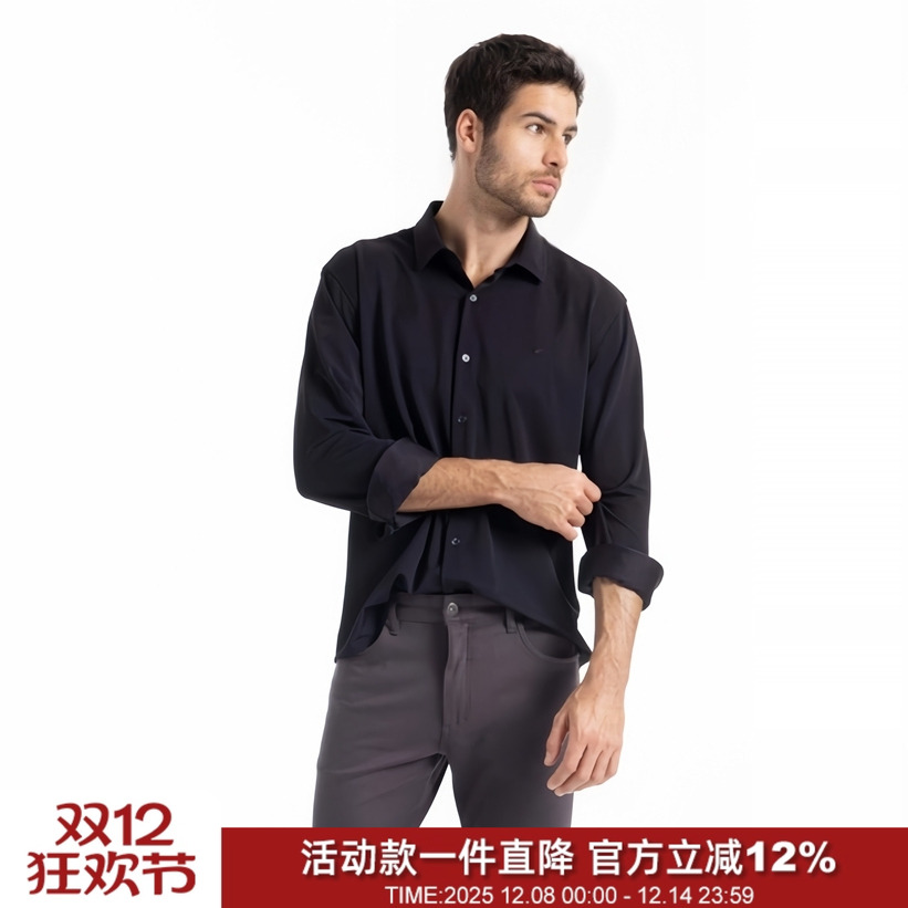 巴西轻奢线！成衣水洗！轻薄舒适全棉府绸春夏男时尚休闲长袖衬衫