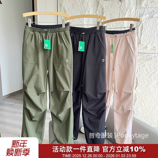 潮 户外休闲裤 设计师线城市高街宽松女伞兵裤 轻盈防水透气弹力春季