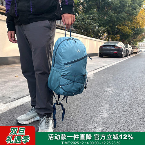 耐磨防刮20L超轻量户外登山背包