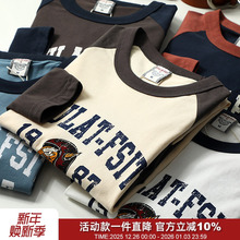 水洗磨毛工艺 美式1987印花 秋季男士全棉插肩拼色圆领打底长袖潮