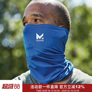 美单！12种用法！瞬冷科技夏季户外凉爽防晒面巾男女多用面罩脖套